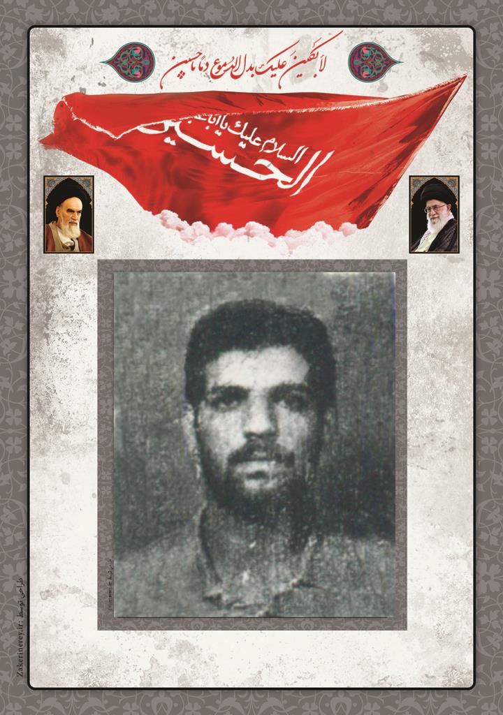 فاقد تصویر